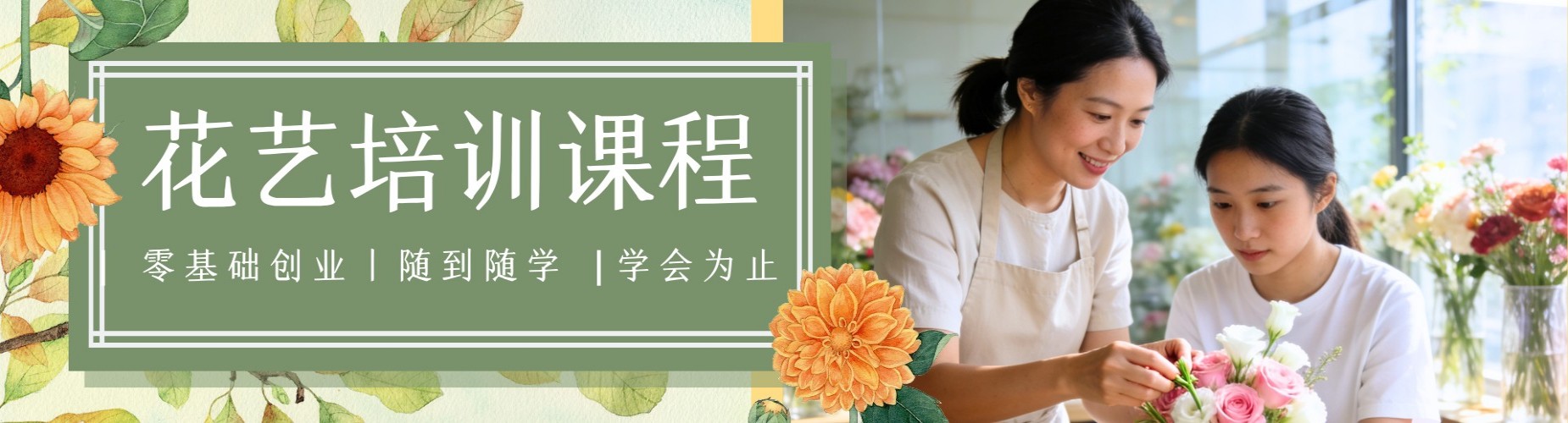 2026天津市美妆培训机构排名榜单出炉,名校学习就业率超高!