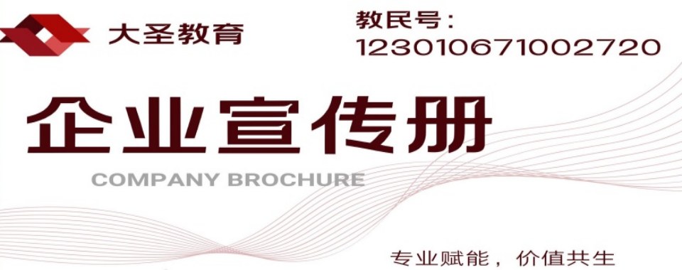 2026黑龙江省哈尔滨市学生评价:高起专辅导机构哪家棒,学习效果说了算!