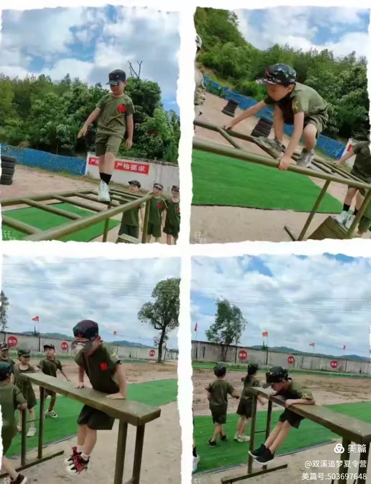 江西省赣州市管教叛逆学生的学校前十名单介绍