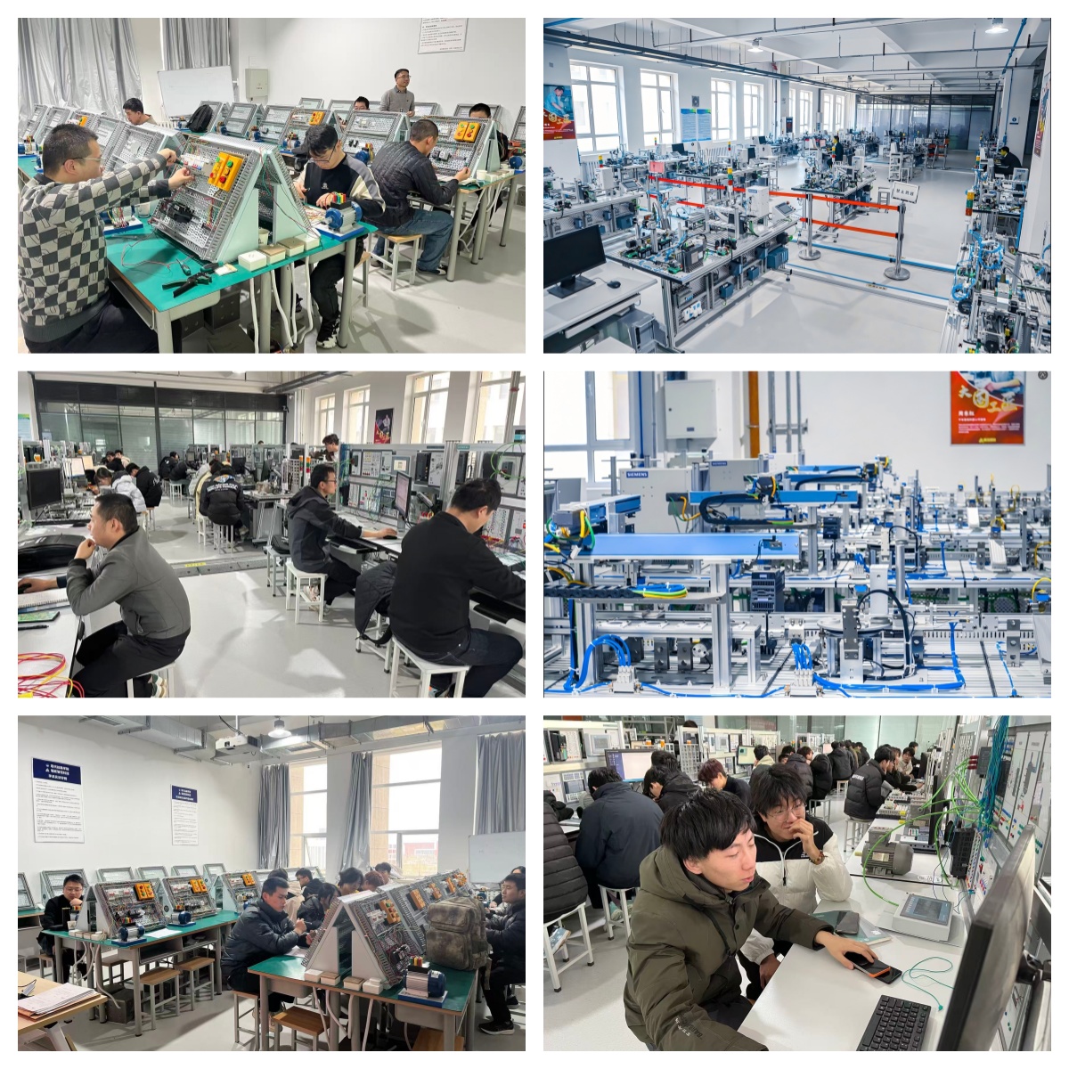 技赋能,逐浪潮—甘肃兰州市电气自动化技能培训助力从业者拥抱工业4.0