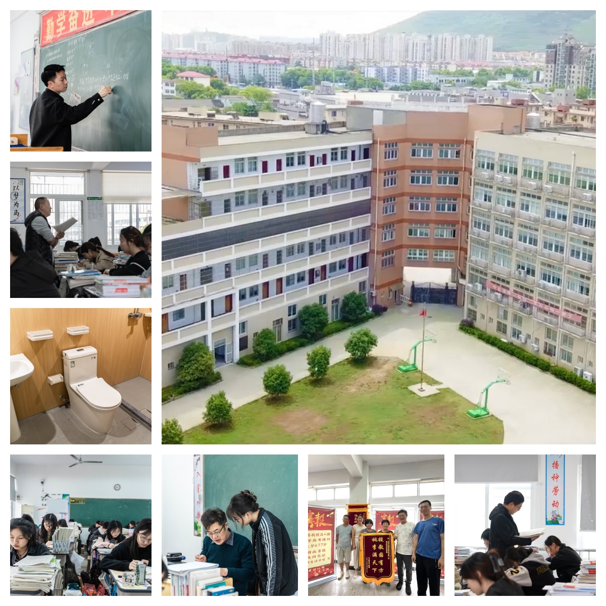 2026江苏省无锡市线下高考复读导机构哪家强,实地教学效果棒!