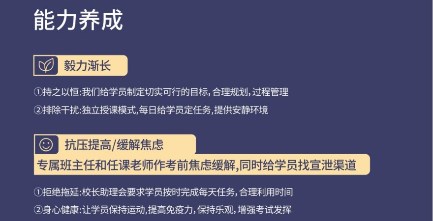 2026深圳市高中生必看!高考复读培训机构TOP10推荐及最新趋势解析