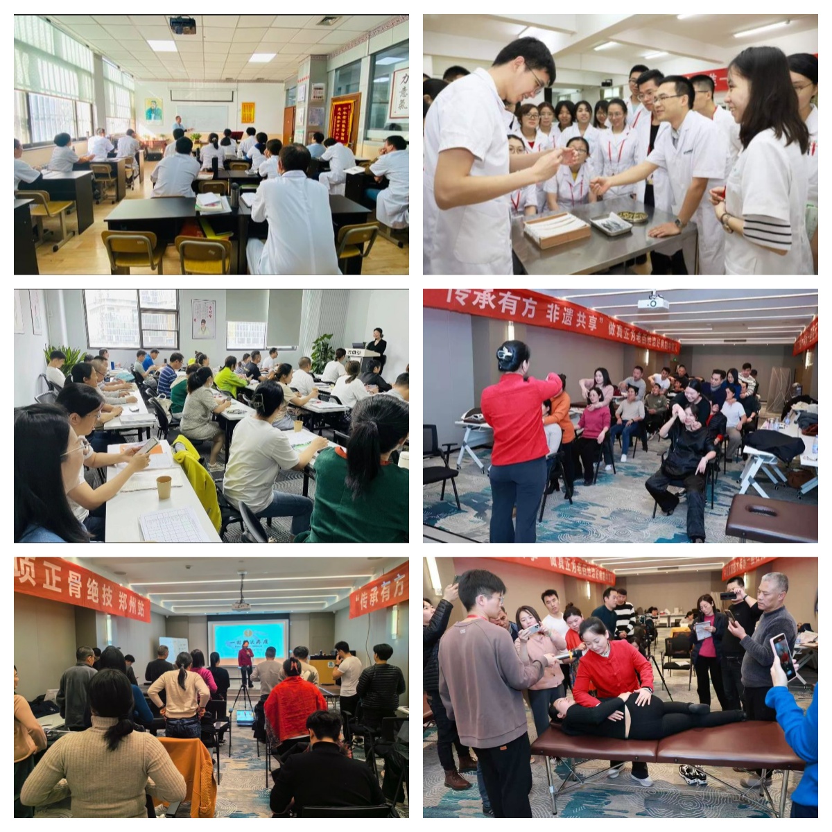 河南洛阳名气大的中医师承培训机构资深名单排名榜首揭晓