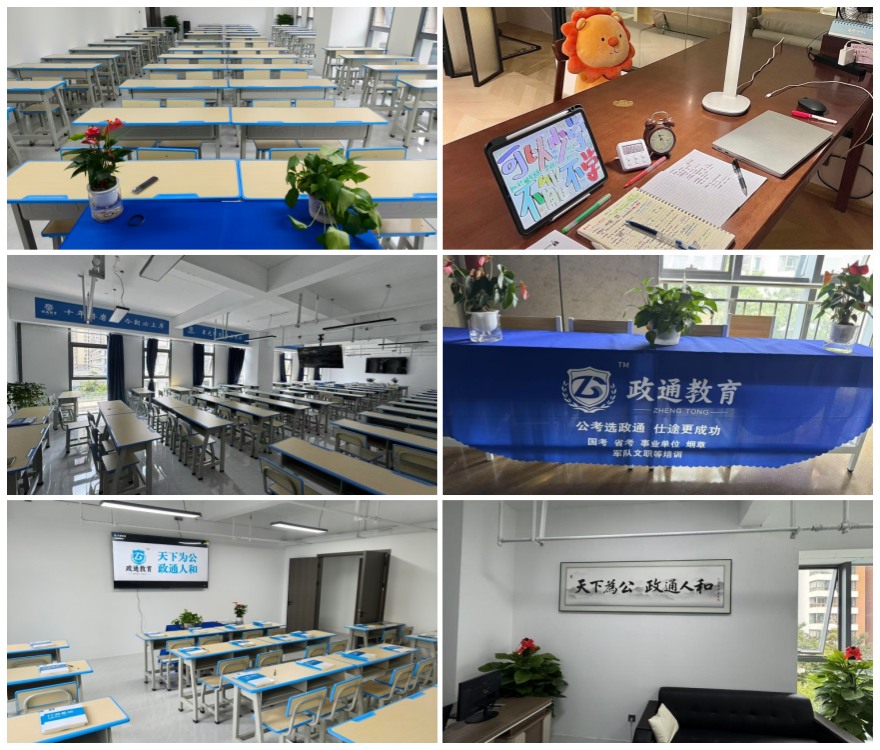 云南省昆明市专业的事业单位面试培训机构十大排名名单公布