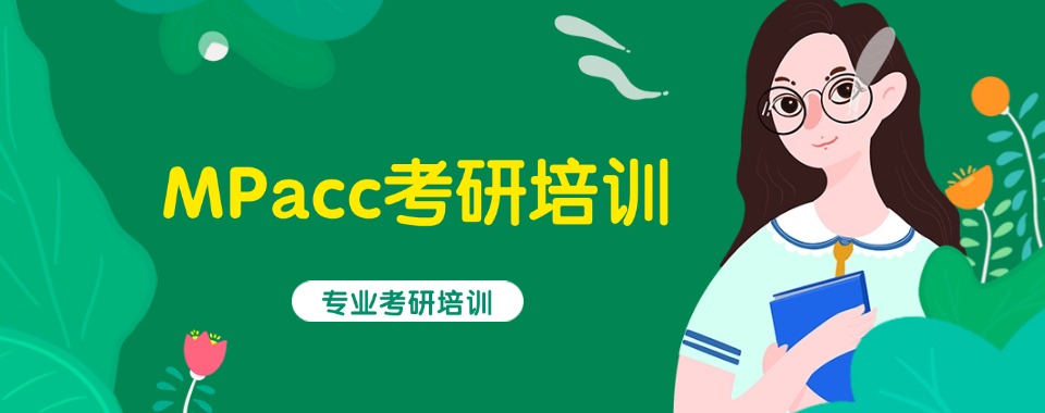 揭秘!山西海文考研全日制集训营,军事化管理,效率翻倍