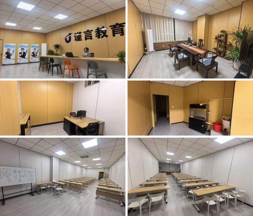 山西太原推荐榜首的公考集训营排名一览