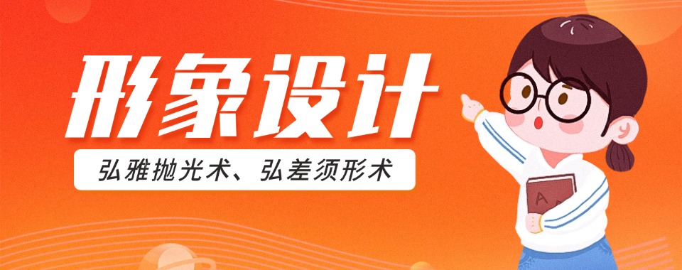 2026陕西西安市学员口碑爆棚的电子商务培训机构,哪家最值得?