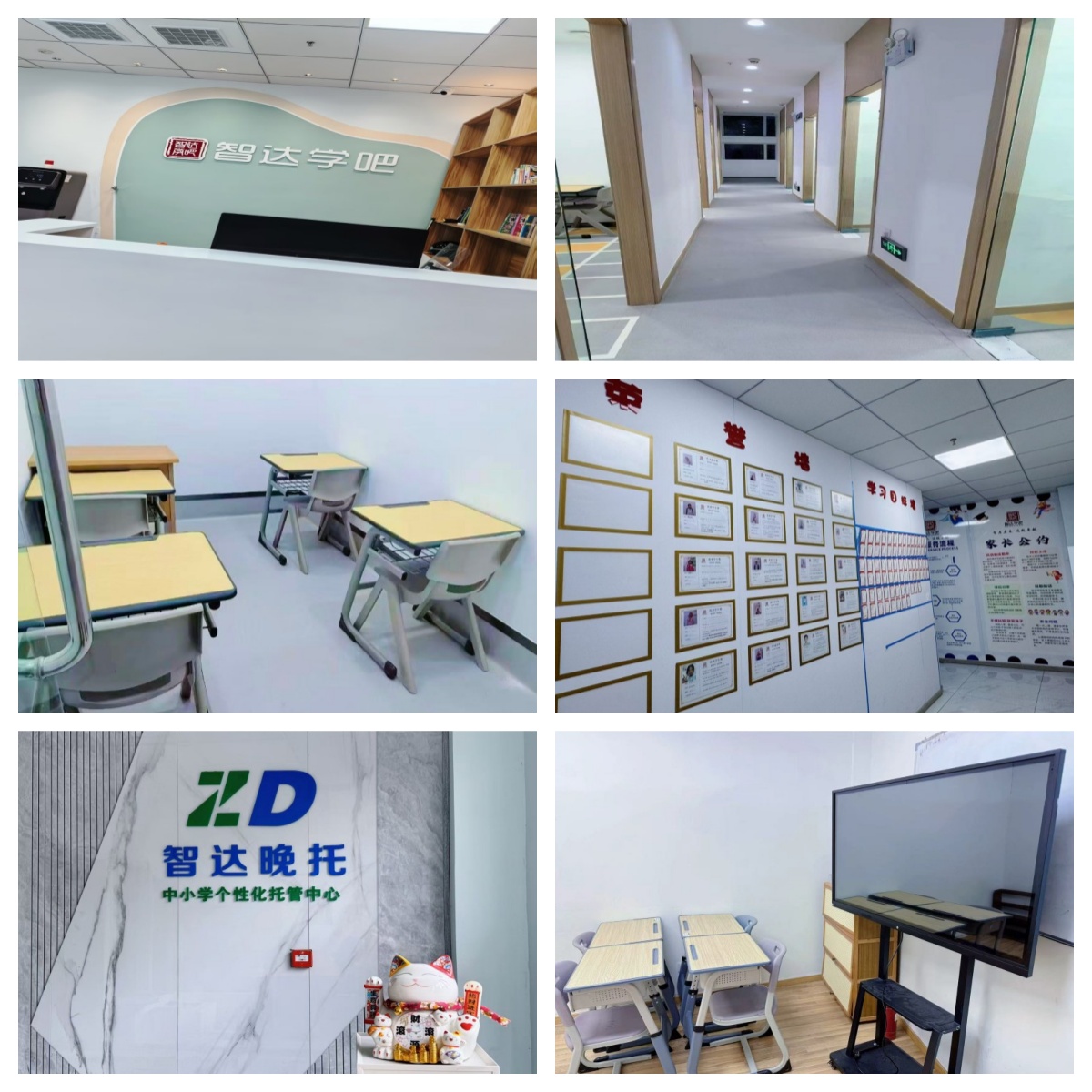 江苏省无锡市非常有名的高中晚托辅导机构哪家好