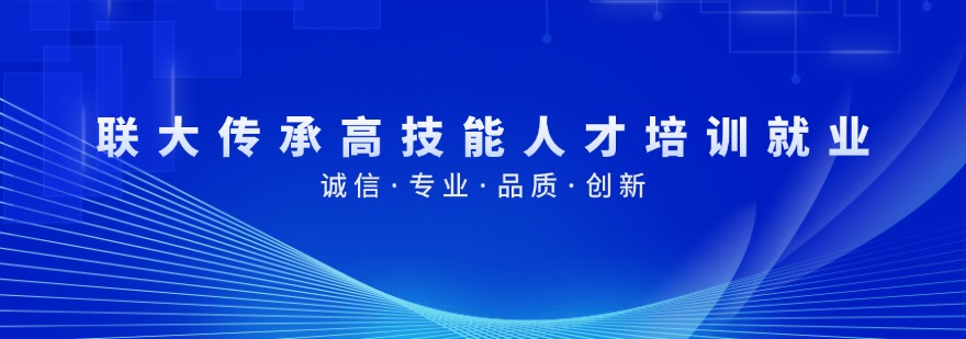 河南郑州市2026新能源车载测试培训机构咨询电话 & 校区地址查询