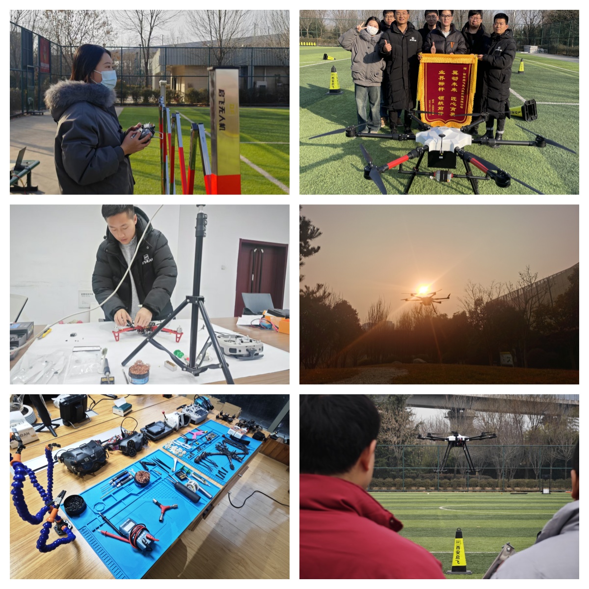 2026西安市无人机专业学校对比，这几家口碑独占鳌头