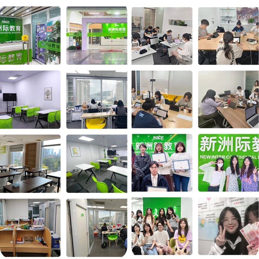 2026广州市分享几家口碑上佳的雅思培训机构