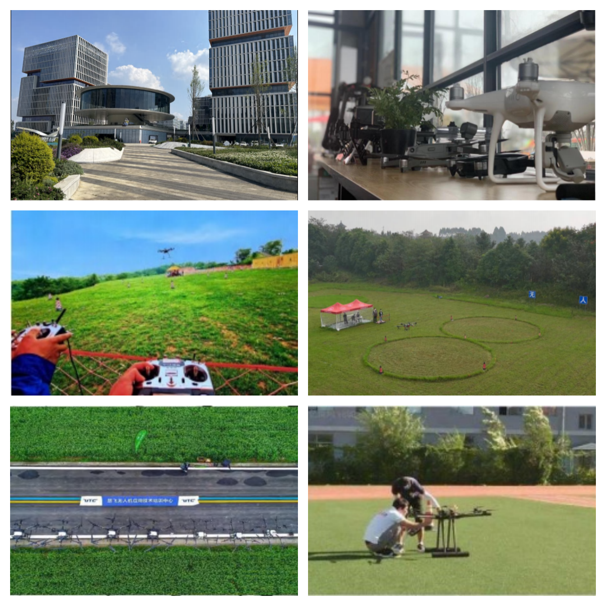 四川省成都市CAAC无人机执照培训机构精选名单一览