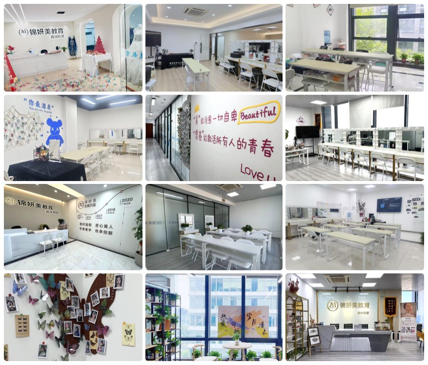 杭州本地不错的零基础化妆培训学校榜单揭秘