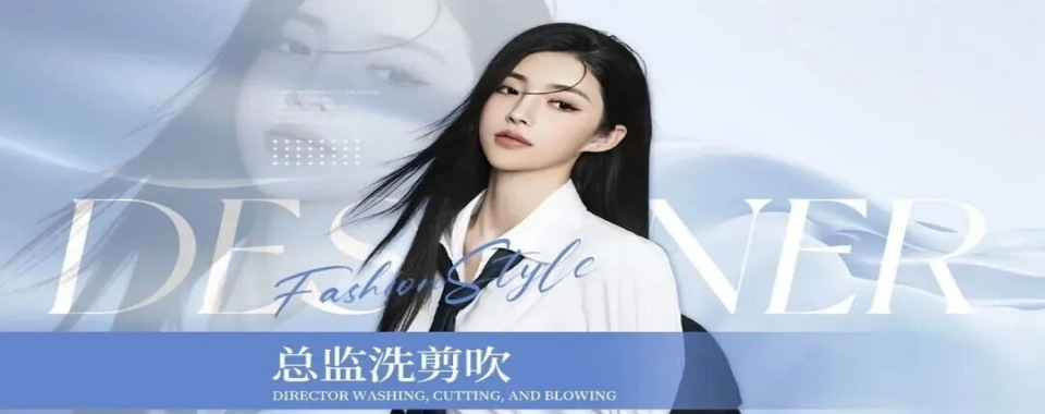 湖北武汉口碑佳的美容美发培训学校五大排名一览