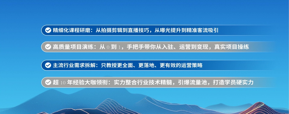 河南郑州强推的AI短视频漫剧培训机构排行榜名单