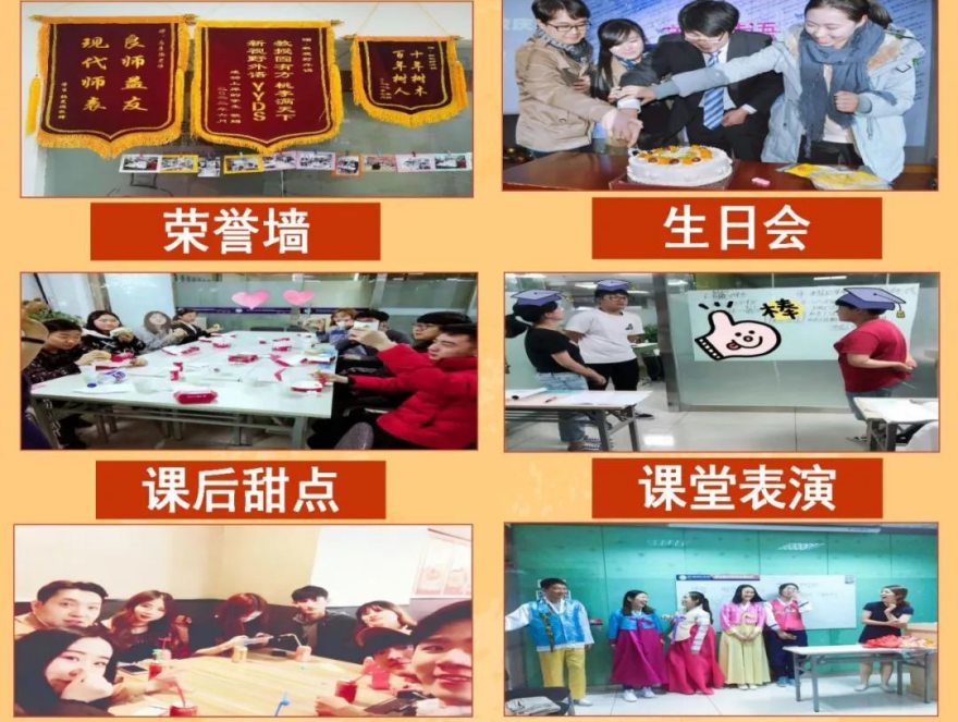 陕西西安靠谱的雅思托福培训机构口碑排行榜