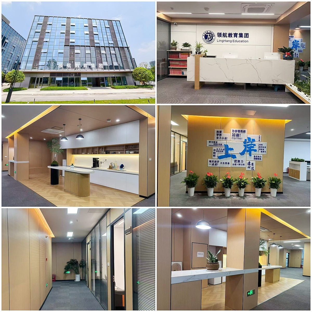 师资强大的长沙考研半年集训辅导机构排行榜一览