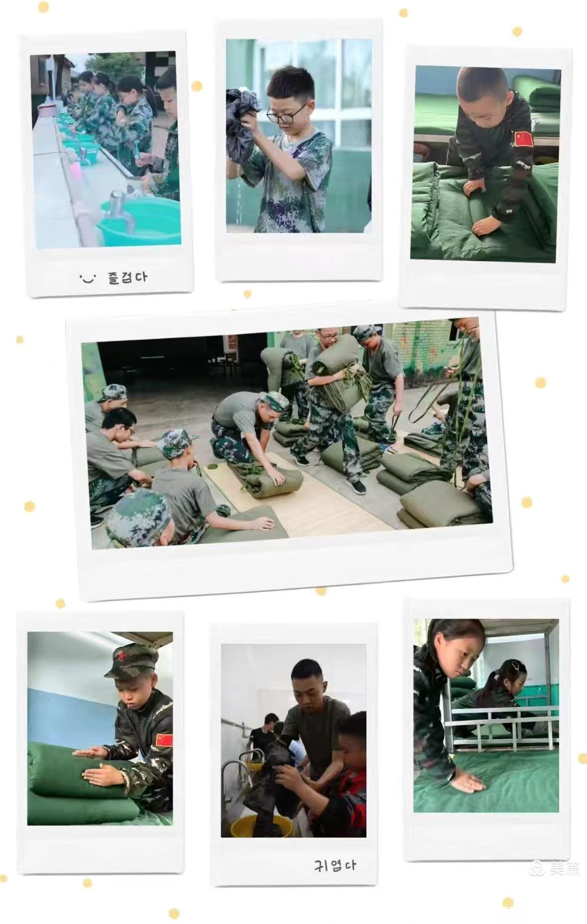 13201357125乌鲁木齐,今年升五年级,咨询拔高提升