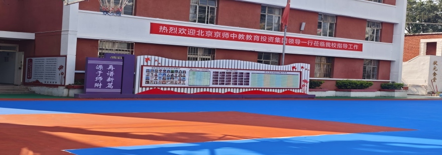 云南昆明高三复读提分技巧|专业辅导学校,逆袭提分,圆梦理想大学