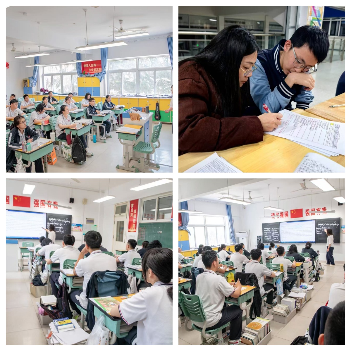 济南目前出色的高考复读学校10大排名名单整理汇总