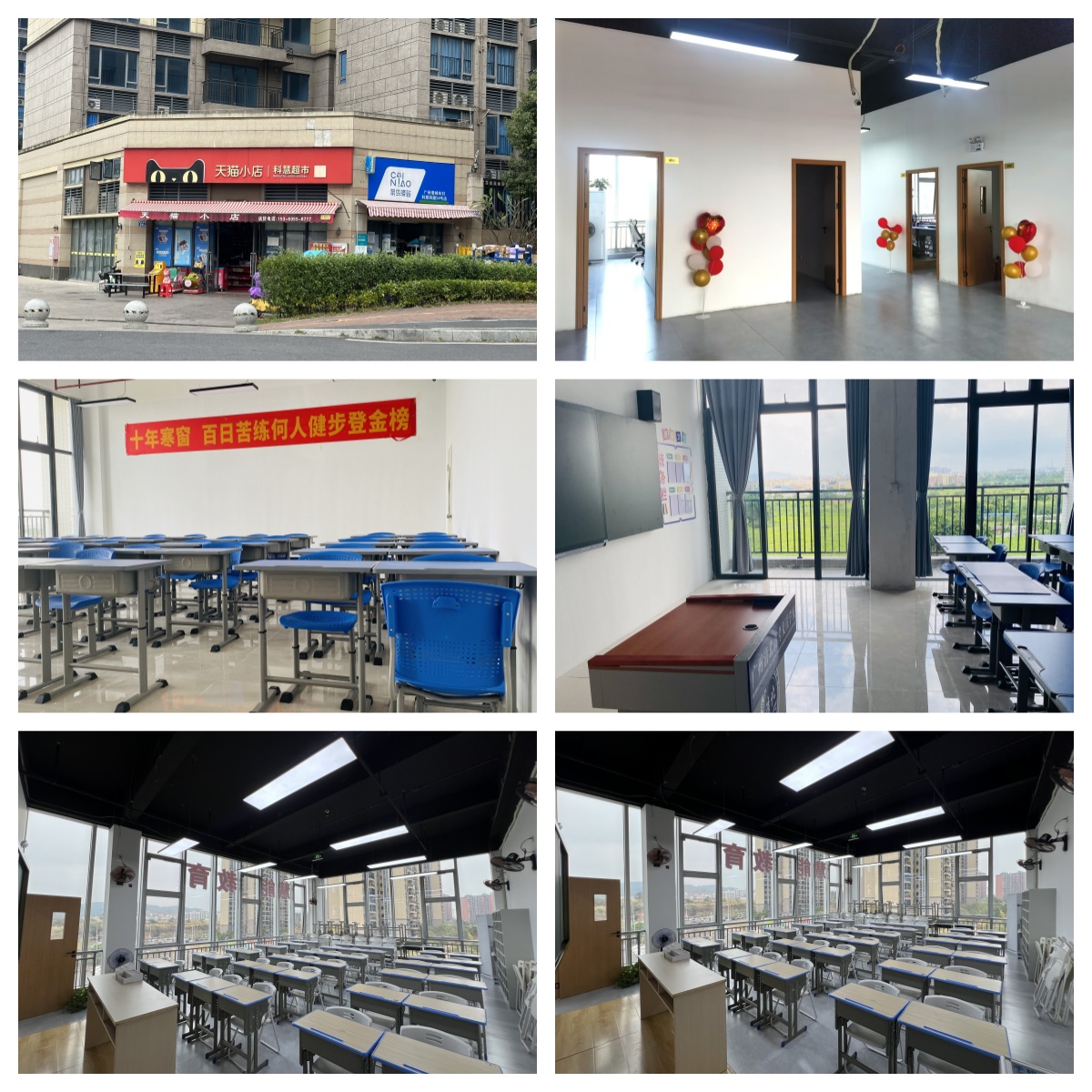 广东广州高职高考靠谱培训机构盘点:本地人都在选这几家