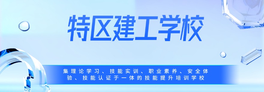 三菱PLC编程专业培训机构深圳地区学员推荐名单汇总