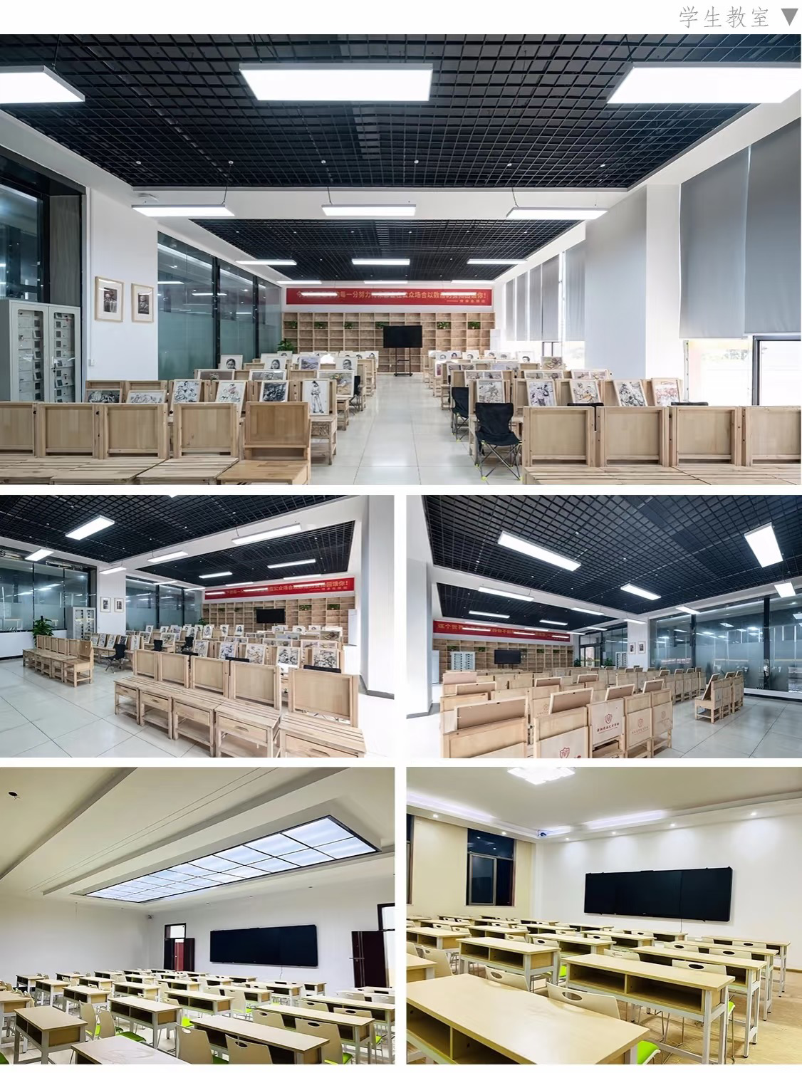 地址:武汉Õ邽市武昌区友谊大道338号湖大忠诚学生公寓C栋