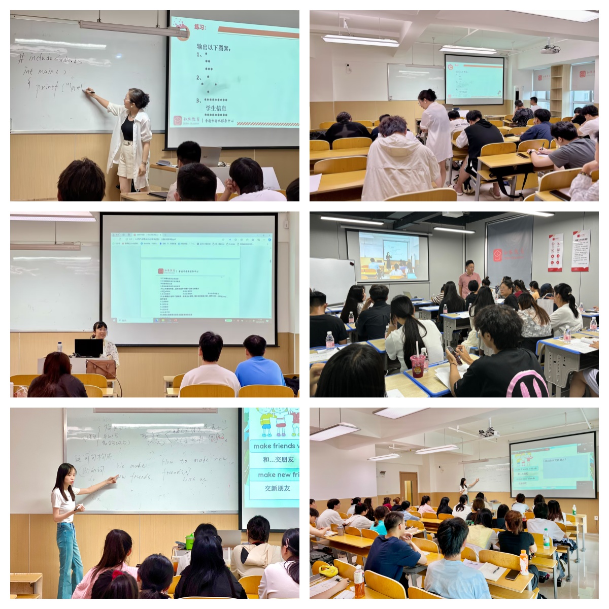专科生学历背景提升：湖北武汉市专升本辅导培训专业机构