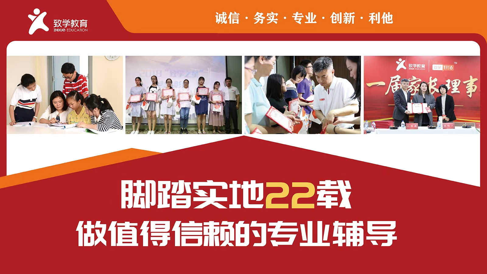上海初高中一对一辅导-定制专属学习方案,精准补齐短板,高效突破高考学业瓶颈