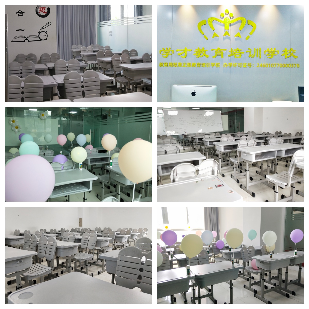 小班精讲助力再战高考圆梦-海口市热门高考复读集训火热招生