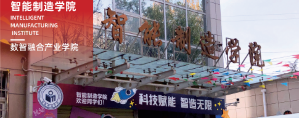 推荐西安人气高的工业机器人培训学校名单排名汇总
