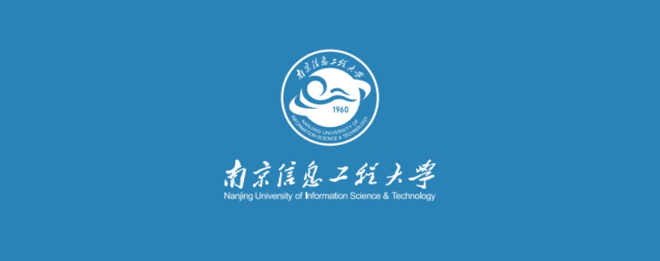揭秘南京国际本科2+2培训学校排行榜榜单最新公布