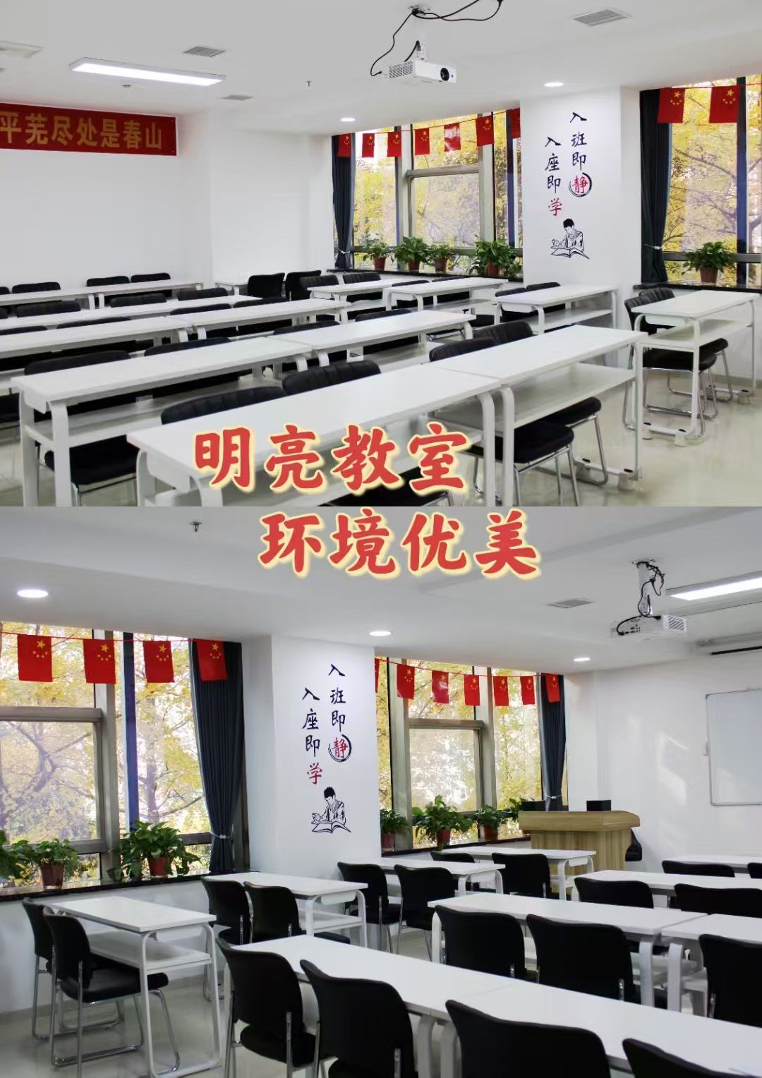陕西省西安市不错的公务员考试培训机构名单出炉