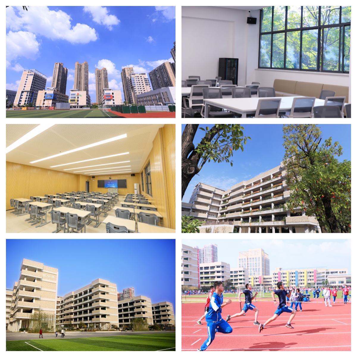 [每日严选]湖南省长沙市高考复读辅导学校前十推荐名单