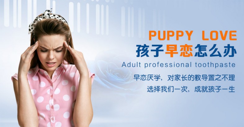 江西青少年叛逆心理疏导学校标杆教育健全孩子人格品行