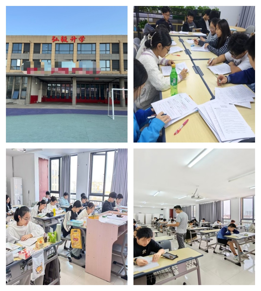 【每日严选】江西南昌市中考复读机构十大名单汇总盘点