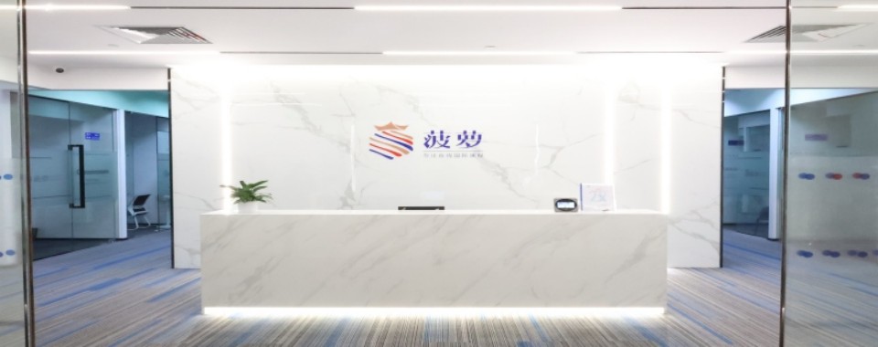 上海市浦东新区广受好评的英国留学申请服务机构10大排行榜