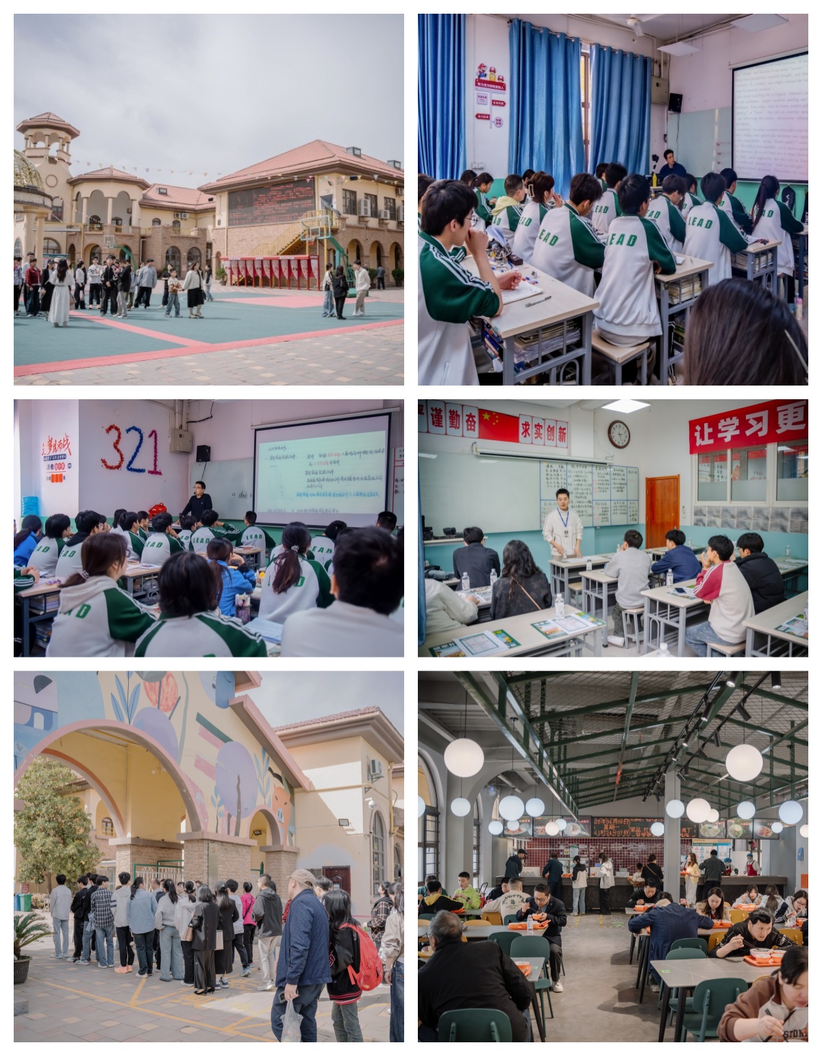 西安高考补习学校哪家靠谱?|2026 实力榜单,从师资、环境、成绩看清各校真实水平