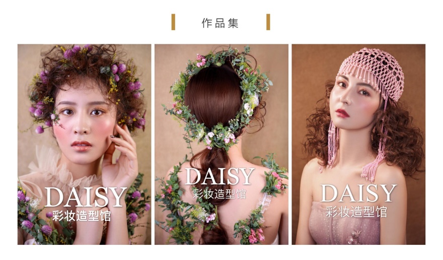 上海好评度高的化妆培训学校实力榜单top10推荐