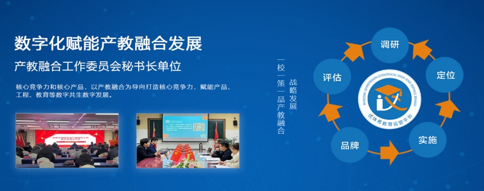 河南平顶山精选口碑不错的无人机考证培训排名