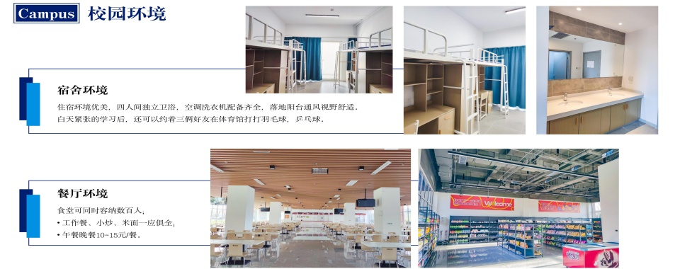 强推山东淄博工业机器人培训学校十强名单出炉
