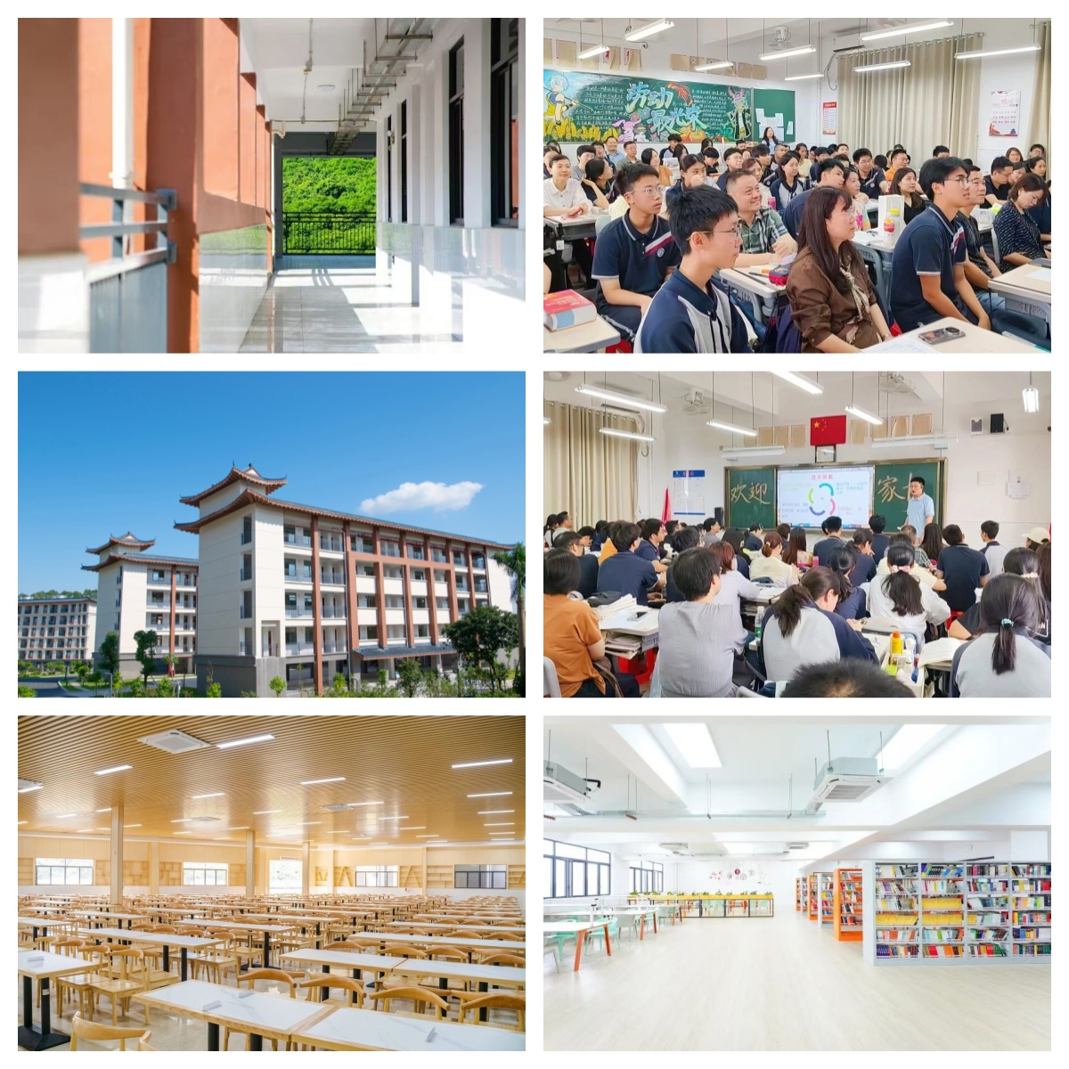 广州高三复读不用盲目刷题:专业教研团队拆解考点-高效备考少走弯路