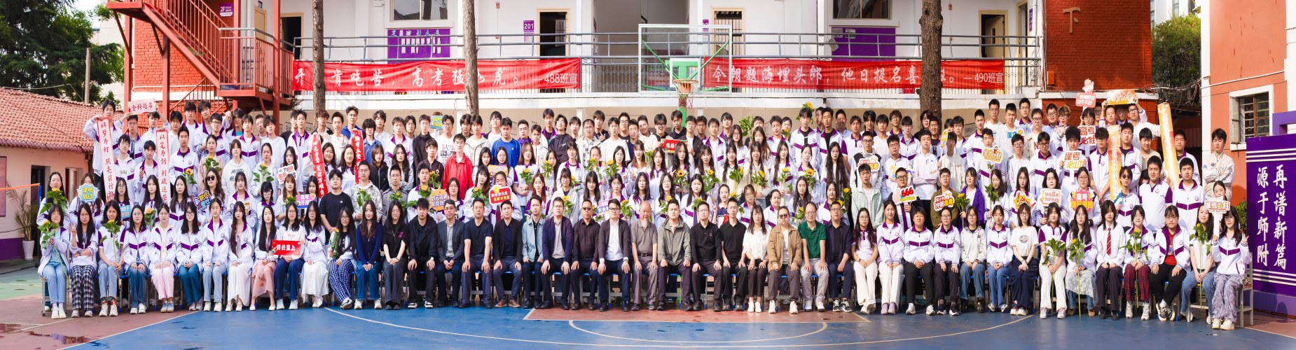云南省高三复读学校!学习作息严格管控-培养自律习惯-稳步冲刺理想院校