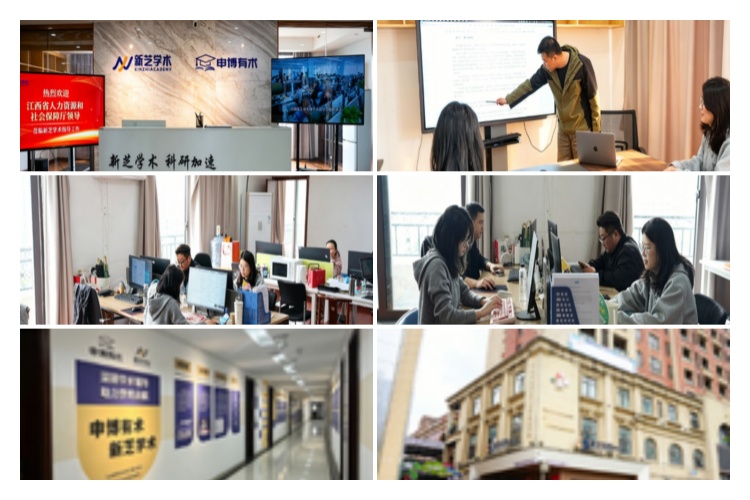 top排名揭秘|江西南昌市申博辅导机构排行榜榜单公布