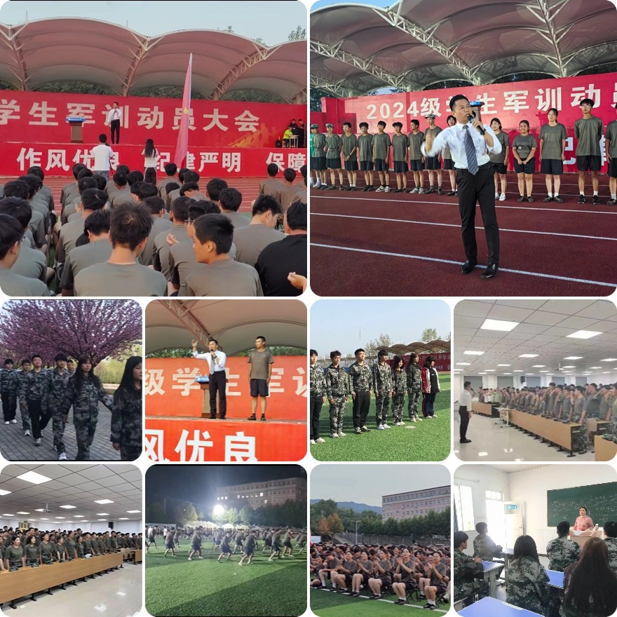 西安实力受欢迎的青春期孩子叛逆行为矫正学校名单