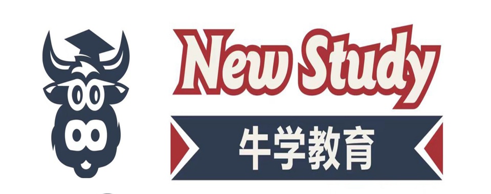 盘点!山西太原雅思托福辅导机构优选名单排行榜榜首揭晓