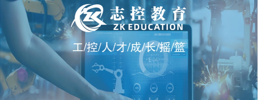 2026宁波余姚市碑绝佳的PLC培训机构大盘点