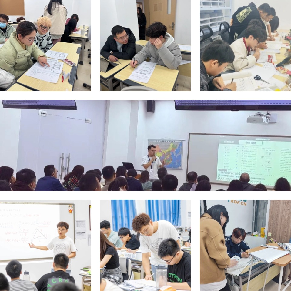 福州行业报告:这几家高三文化课辅导机构表现出色