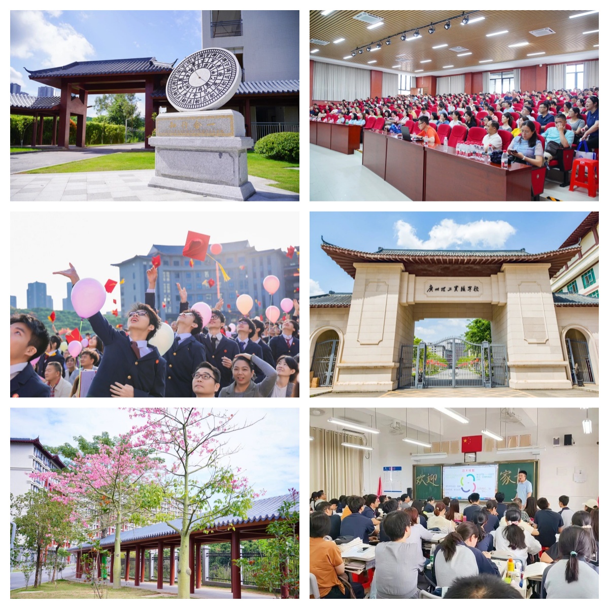 广东广州市初中全科个性化辅导小班|针对性补差培优,兼顾强弱稳步提升