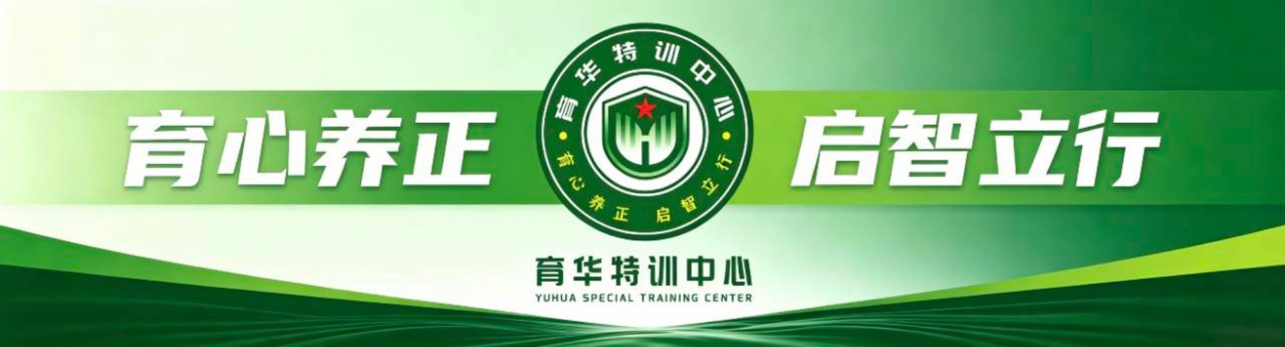 今日推荐|广东深圳少年心理与社会服务十大排名揭晓